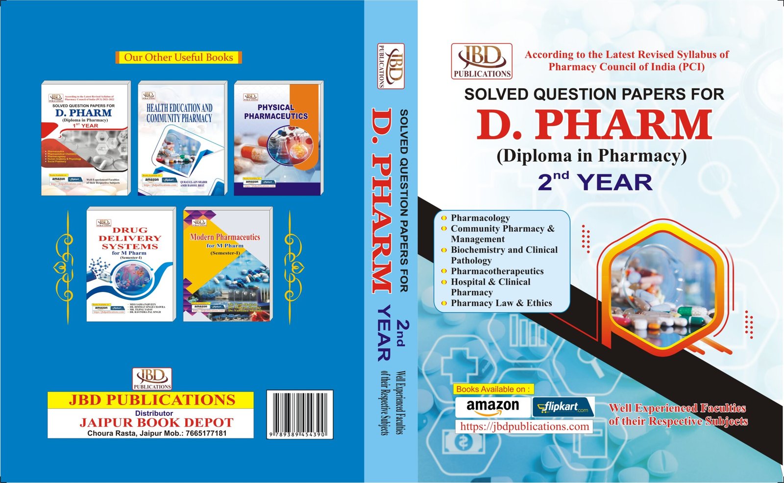 PHARMACY 2nd year solved paper