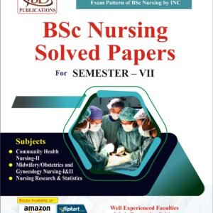 BSc Nursing Solved Papers For SEMESTER – VII