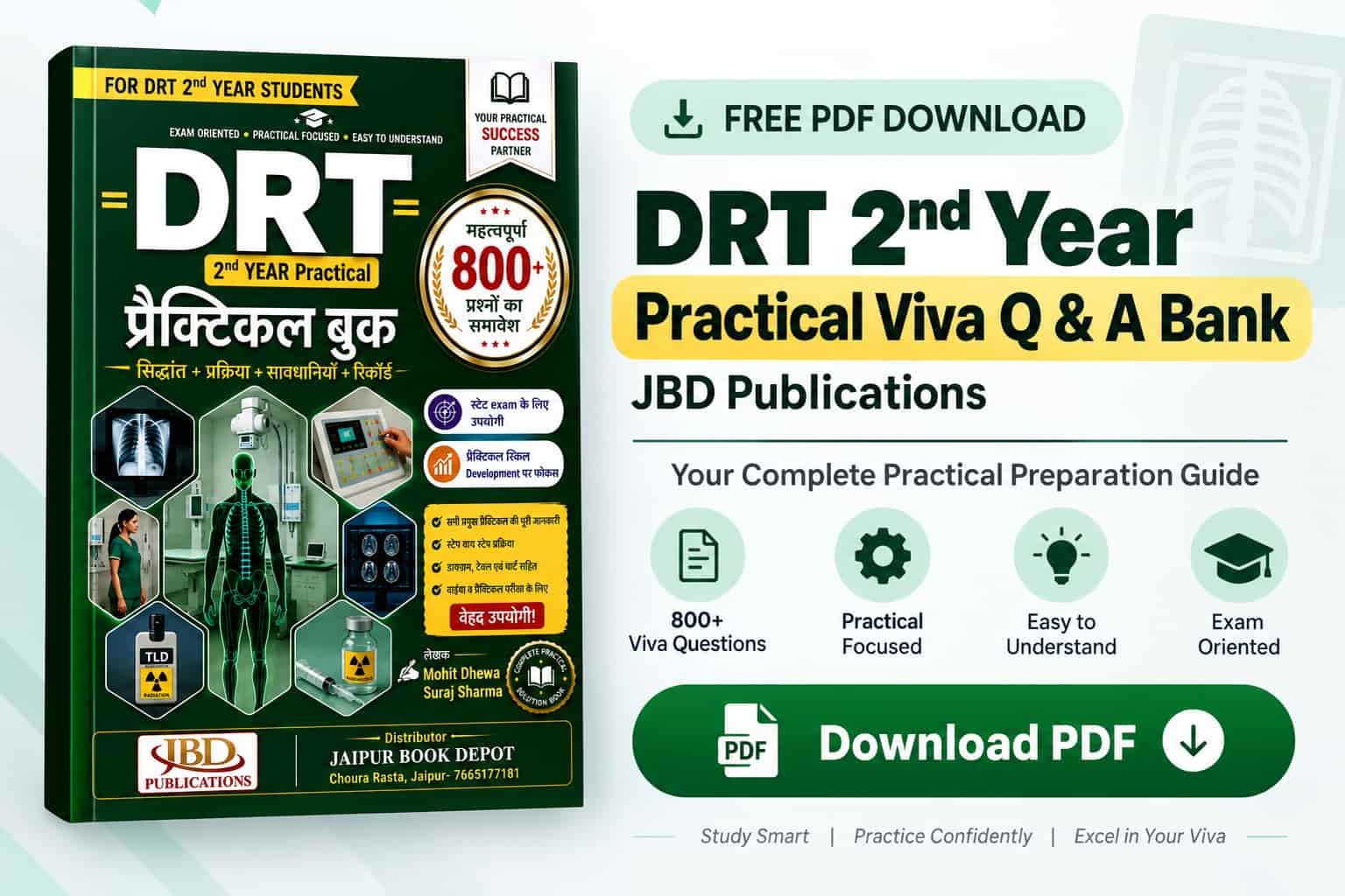 DRT 2nd Year Practical Viva Q & A Bank - JBD Publications thumbnail